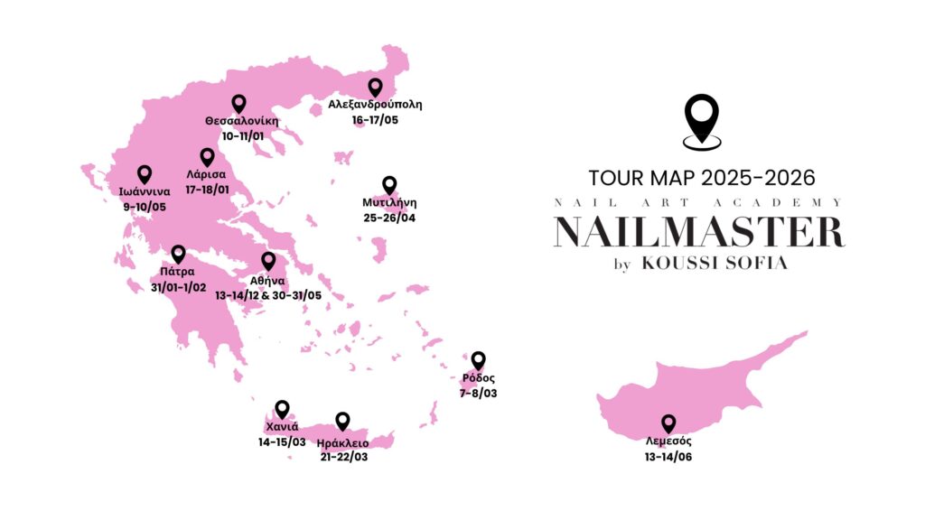 TOUR MAP 2025-2026